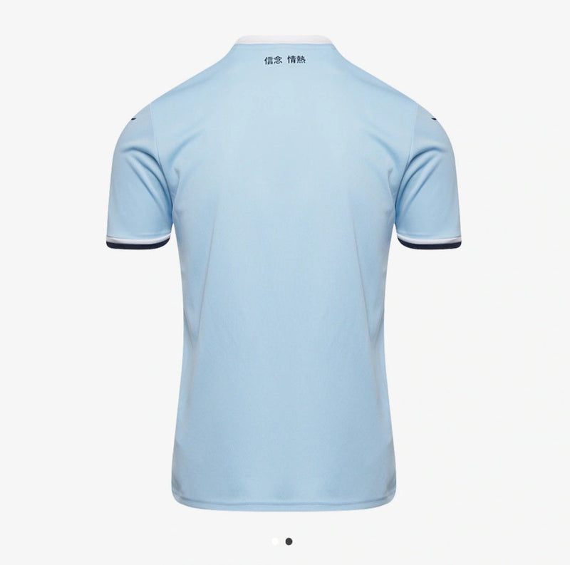 Camisa Lazio I  24/25 - Mizuno Torcedor Masculina - lançamento